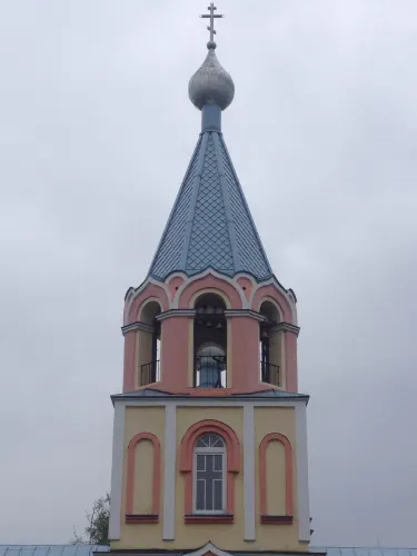 Gubkin