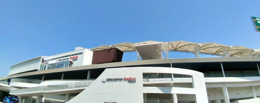 Transcosmos Stadium Nagasaki