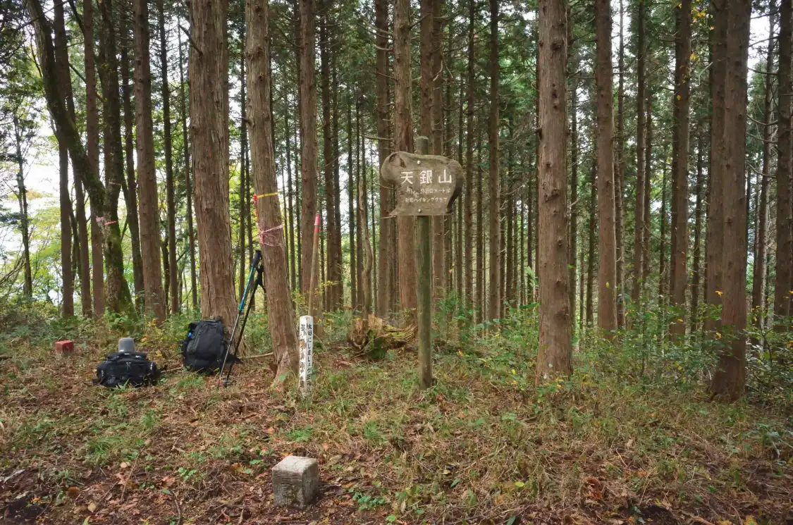 天銀山附近的飯店