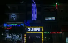 Massage DUBAI