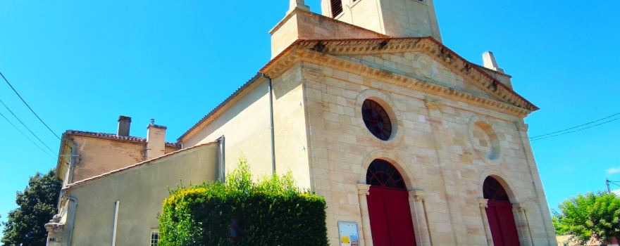 Église Saint-Hilaire