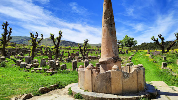 Cuicul Djemila Setif