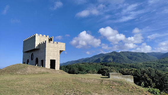 Atsuta Park Observation Deck