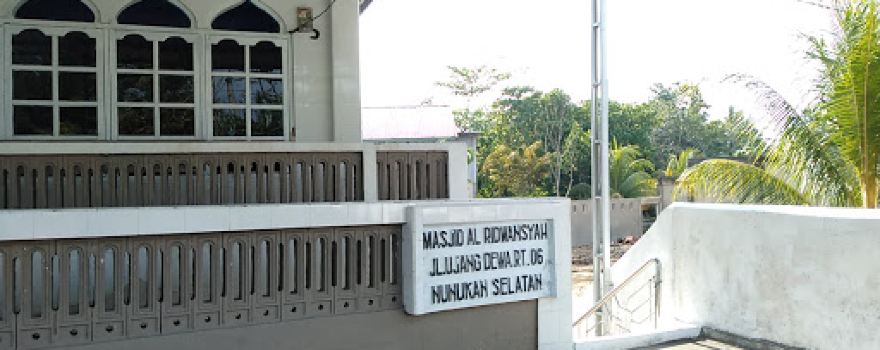 Masjid Al Ridwansyah