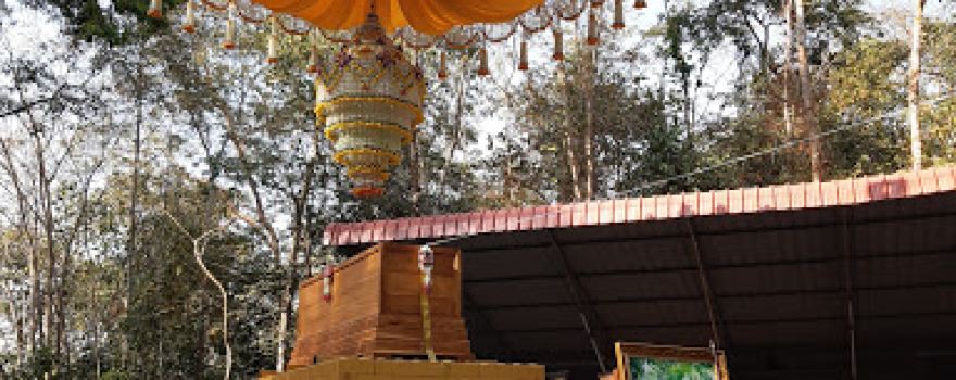 Wat Pa Tham Phrong