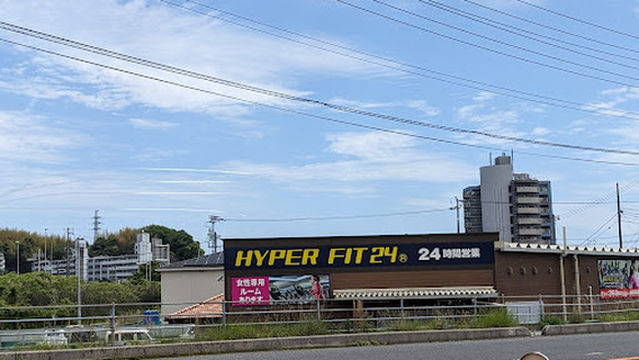 HYPER FIT 24 Minamiiwakuniten