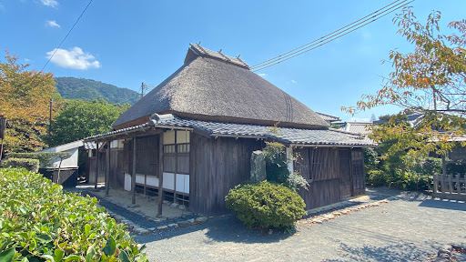 Former Residence of Ito Hirobumi