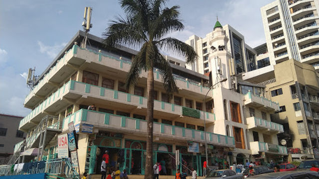 Madina Mosque مسجد المدينة