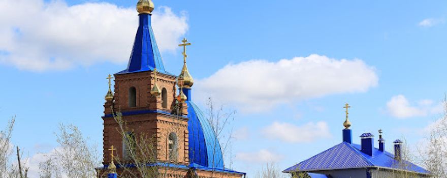 Tserkov' Pokrova Presvyatoy Bogoroditsy