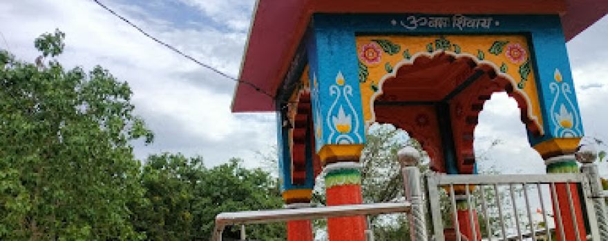 Hanumanji Mandir Diken