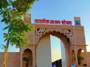 Satlok Ashram Kithoda, Indore, MP