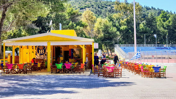 Municipal Stadium of Spata Artemis