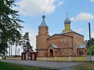 Царква Ўciх Беларускiх Святых