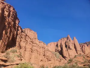 Sierra de las Quijadas National Park