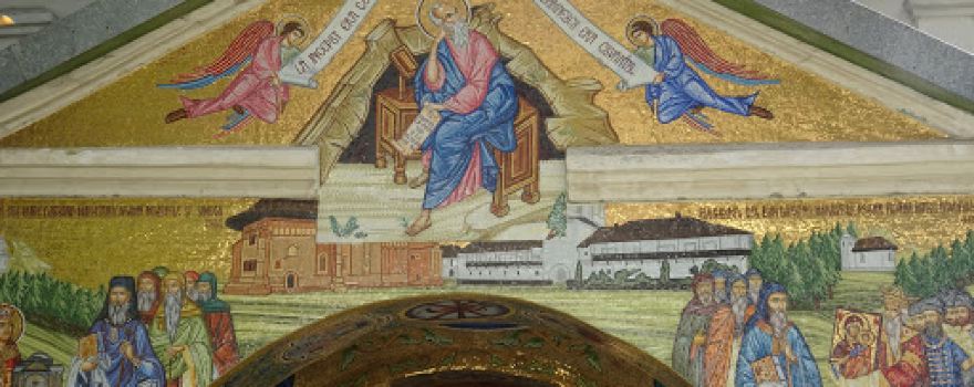 St. Ioan Bogoslovul