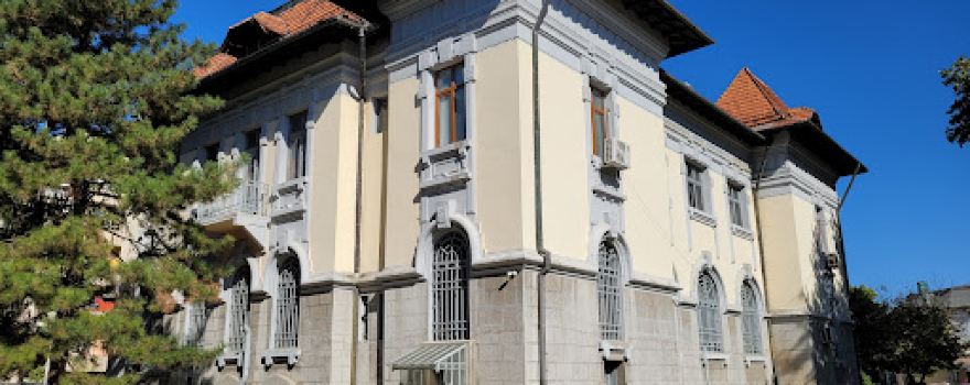 Archaeological Museum