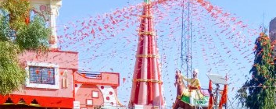 Hanuman Mandir