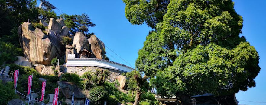 Senkoji Temple