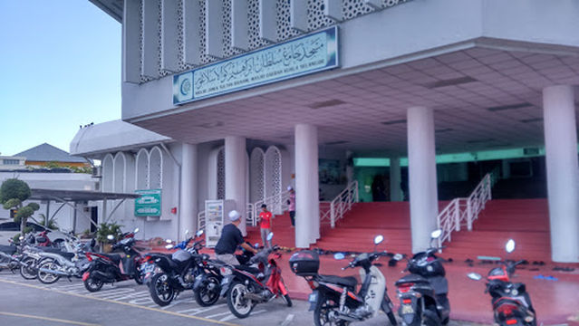 Sultan Ibrahim Jamek Mosque (Main District Mosque)