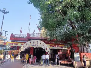 Sri Mahakali Mandir