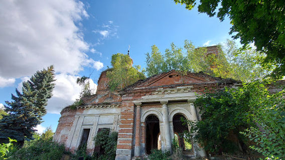 Vsekhsvyatskaya Tserkov'