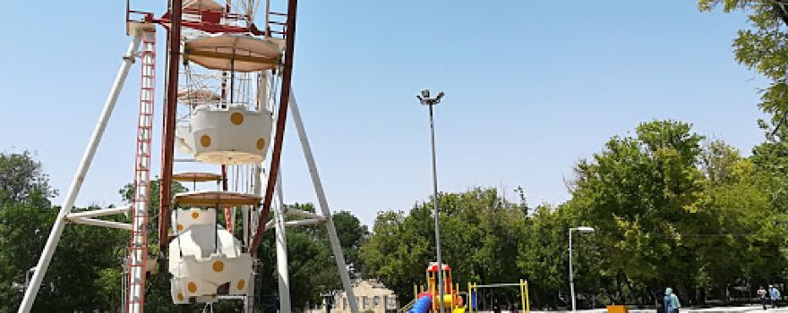 Vahdat Park