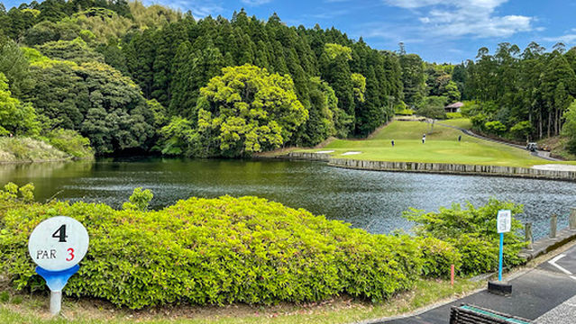 Miyazaki Lakeside Golf Club