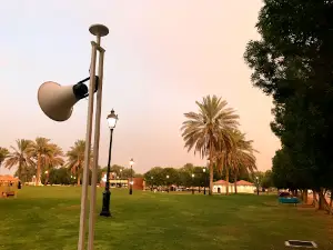 Towayya Park