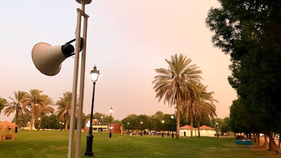Towayya Park