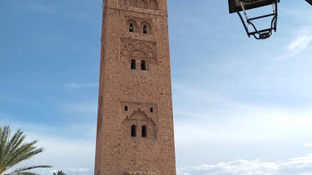 Mosquée مسجد إغير