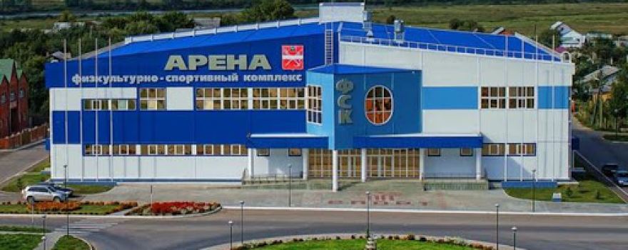 Fsk "Arena"