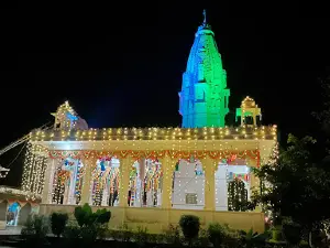 Dundi Ganpati Mandir