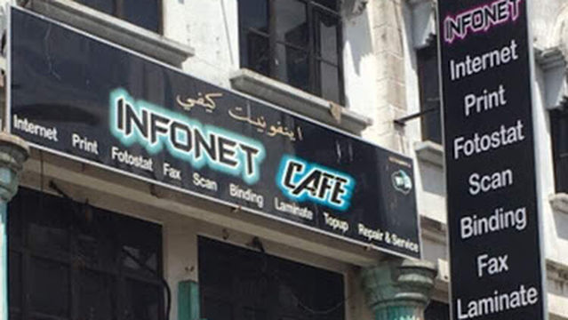 Infonet Cyber Cafe