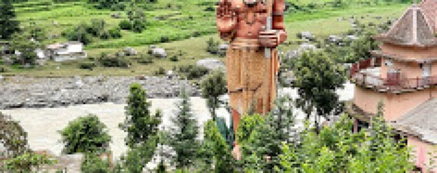 Mahayogi Pilot Baba Ashram