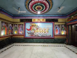 Shri Hanuman Mandir
