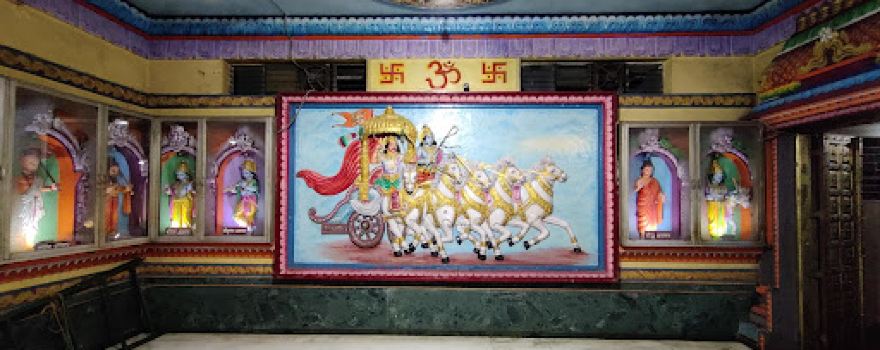 Shri Hanuman Mandir