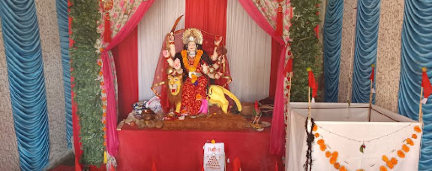 अष्टभुजा चौक Ashtabhuja Chowk, Umariya