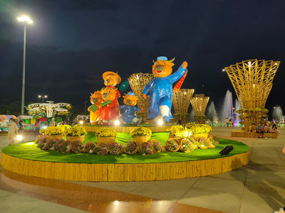 Quảng trường Trung tâm tỉnh Tiền Giang