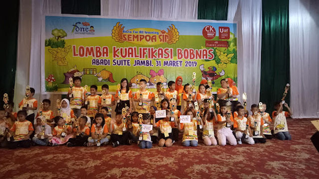 Abadi Convention Center