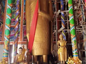 Psar Pagoda