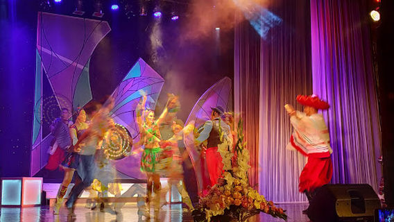 Kaomd Teatr Imeni P.k. Saksahansʹkoho