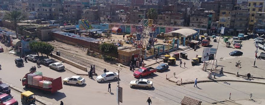 Ahmed Zewail Park