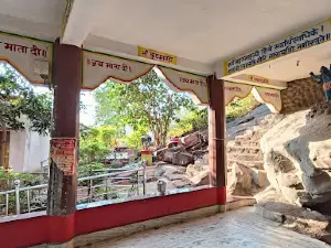 Maa Vaishno Devi Mandir, Ulda