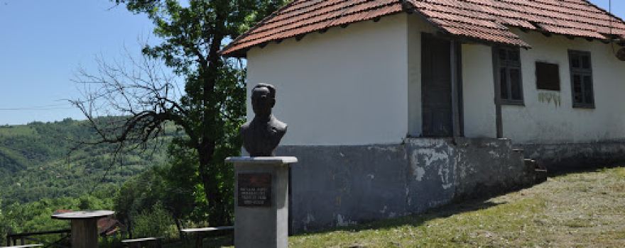 Narodni muzej spomen kuća