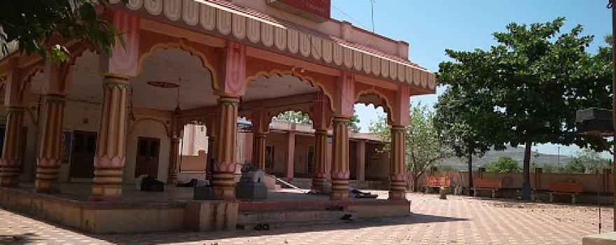 Shri Shetrapal Kal Bhairavnath Mandir