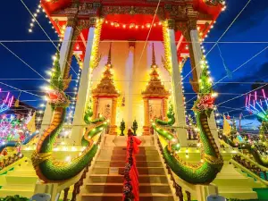 Wat Ban Nong Chik