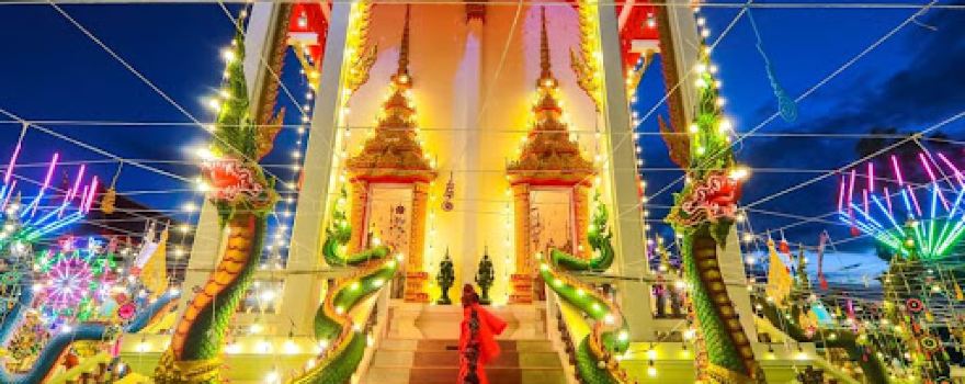 Wat Ban Nong Chik