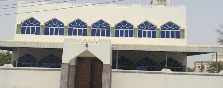 Muladdah Mosque