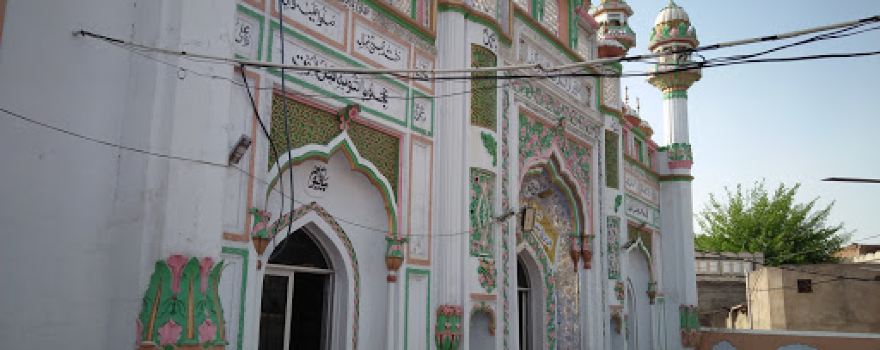 Jamia Masjid Hazurpur Bala