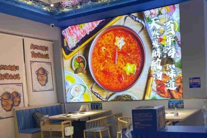 TAI QIONG LAO HAI NAN SUAN TANG HUO GUO